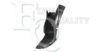 EQUAL QUALITY S0265 Inner Wing Panel